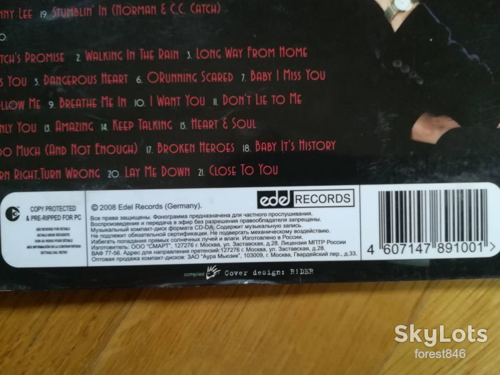 Chris Norman-Greatest hits-2 части-состояние: 4 - фото фото фото 2