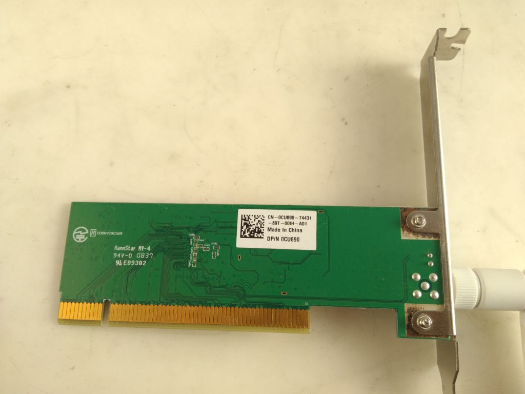 Бездротова мережева карта PCI адаптер ASUS WL-138g V2  (№42) - фото фото фото 3