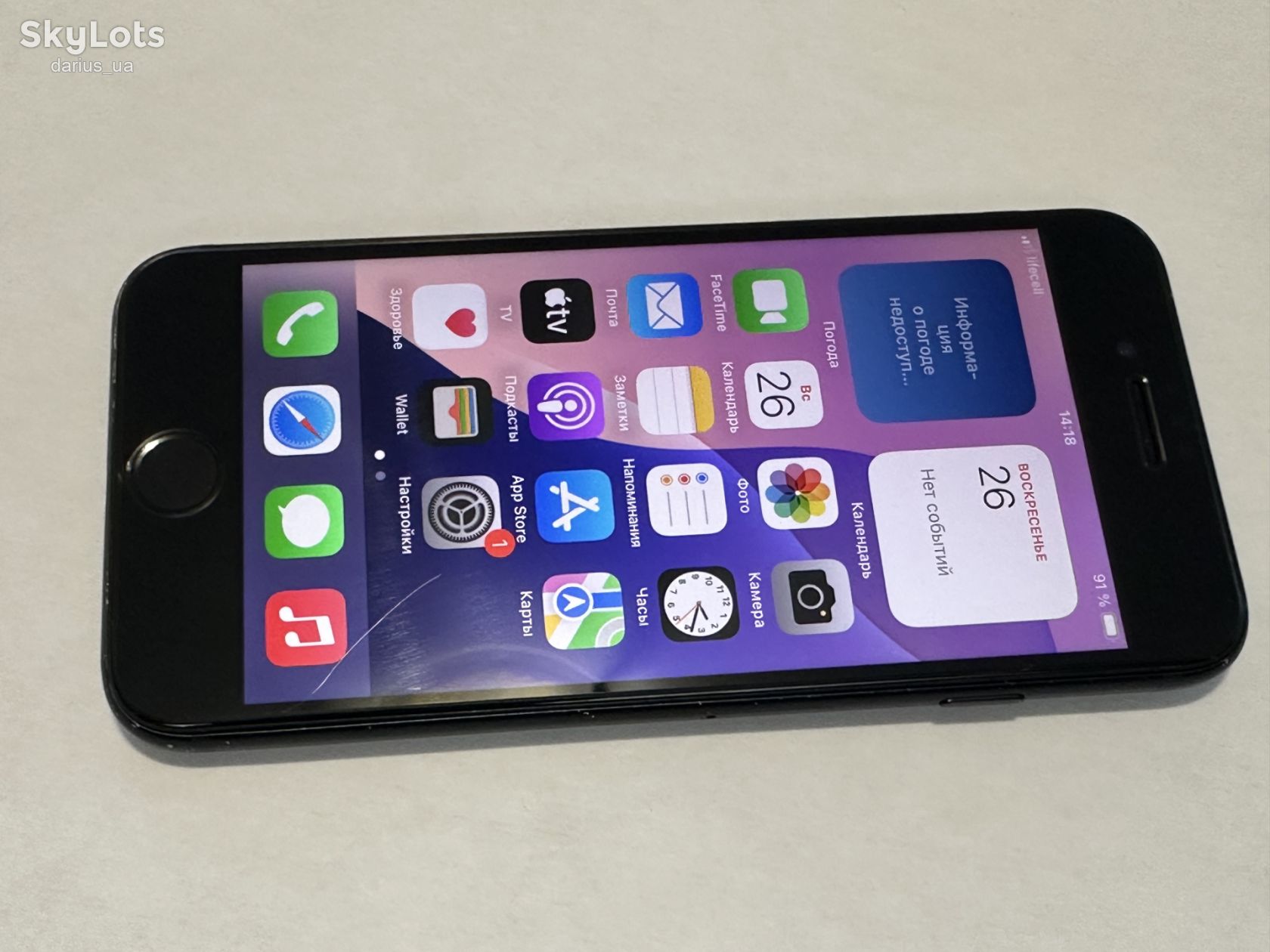 Apple iPhone SE 3 64GB, акб 96% - фото фото фото 1