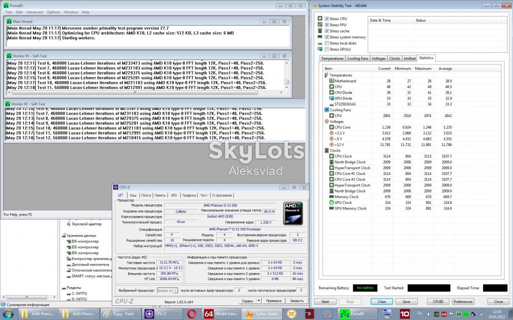 AMD Phenom II X2 550 BE 3,1Ггц        (HDZ550WFK2DGI) 80W Socket AM3 - фото фото фото 11