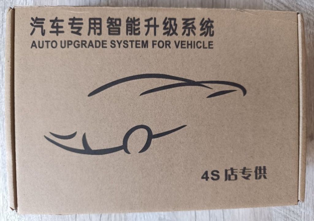 Модуль доводчика склопідйомників Suzuki SX4 / Power Window System - фото фото фото 0