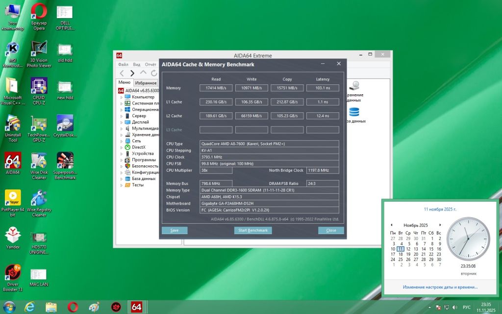 Процессор AMD A8-7600. 3.8 GHz.S-FM2+)    (Radeon R7 GPU) - фото фото фото 7