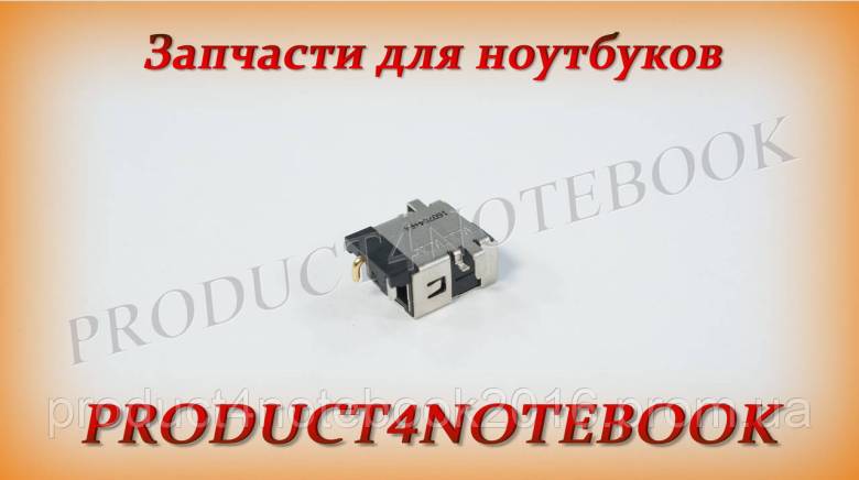 Разъем питания PJ233 (ASUS X455, X555, X756, X455) - фото фото фото 1