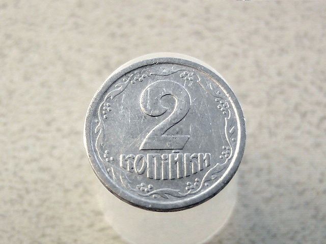 2 копійки 1994 рік Україна 1АА    (205а) - фото фото фото 0