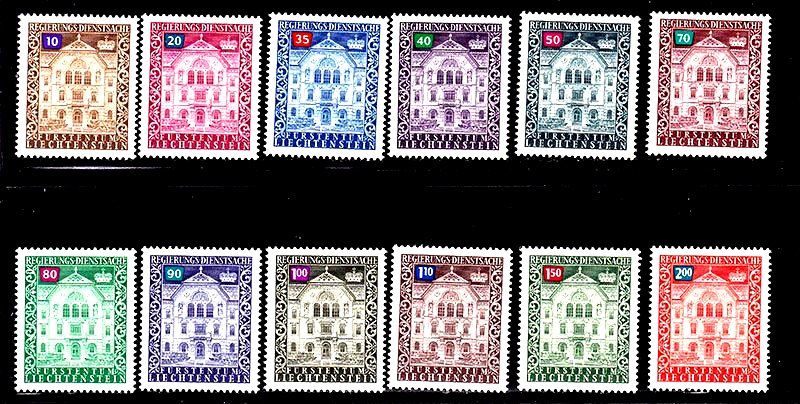 Лихтенштейн 1976 г  MNH   архитектура - фото фото фото 0