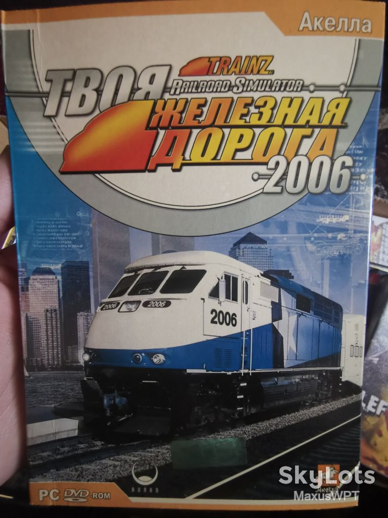 DVD гра для ПК Trainz 2006 - фото фото фото 0