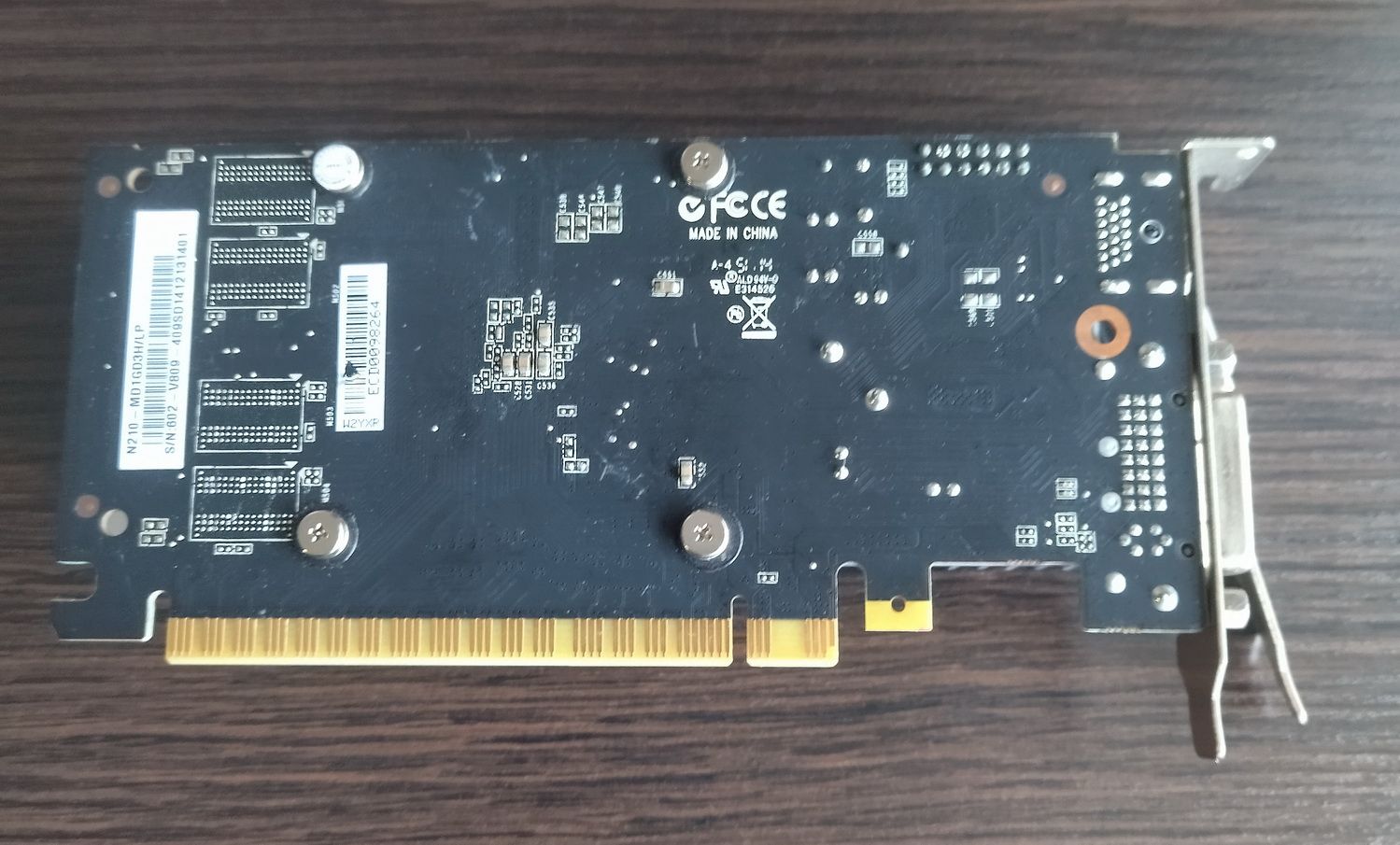 Видеокарта MSI N210-MD1GD3H/LP 64bit - фото фото фото 2