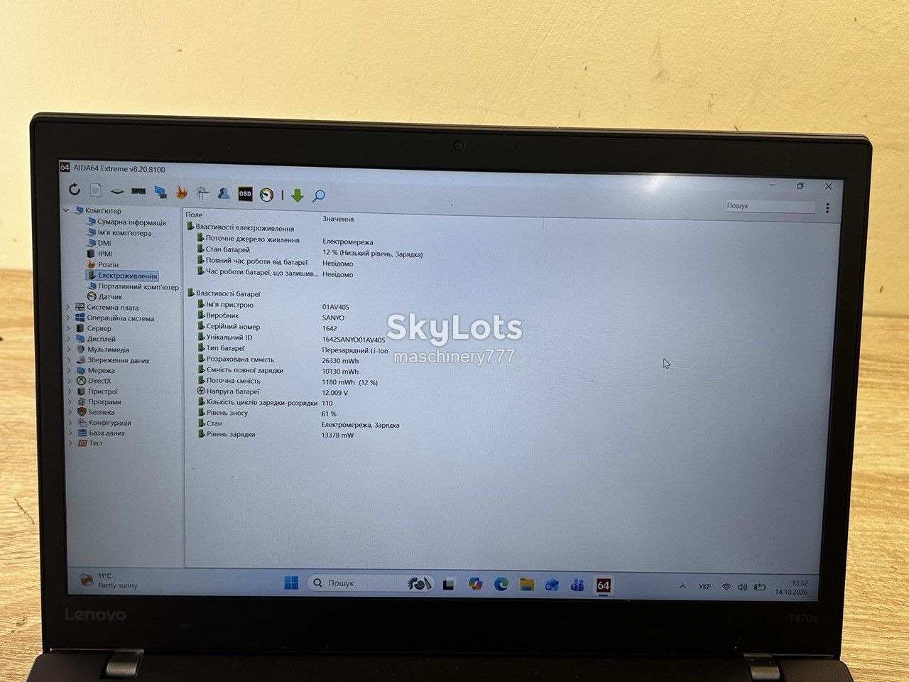 ноутбук lenovo t470s-intel core i5-7gen-4gb ram ddr4-№а935 - фото фото фото 13