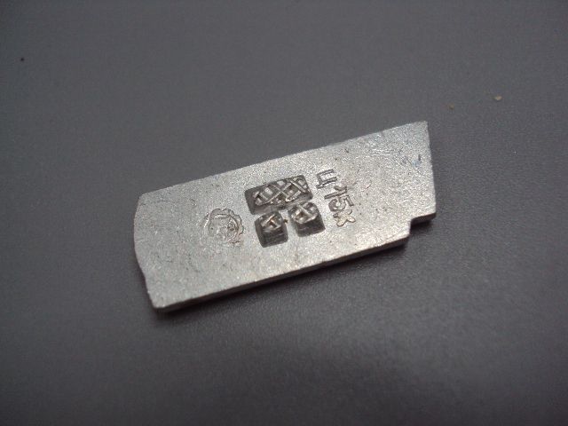 знак ленин хмельницкий лот 2 шт №3366 - фото фото фото 4