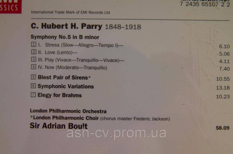 Музичний диск CD. PARRY - SYMPHONY No5 1987 - фото фото фото 4