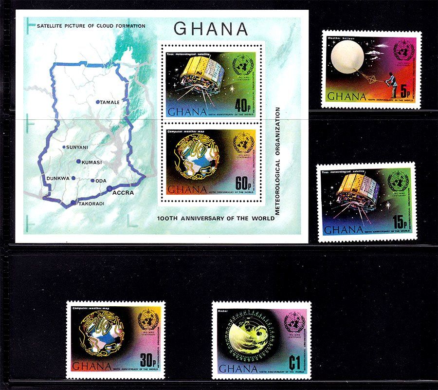 Космос . Гана 1973 г  MNH  -  - марки + блок - фото фото фото 0