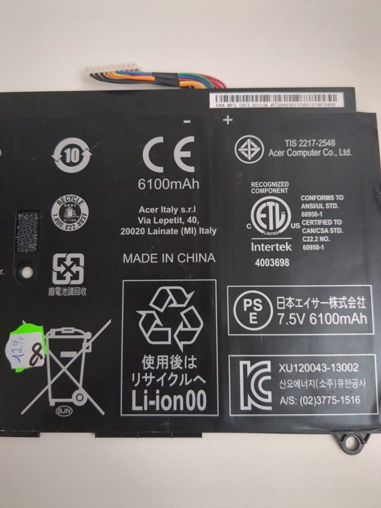 Оригінальна батарея Acer Aspire S7-392  AP13F3N Знос 12% - фото фото фото 1
