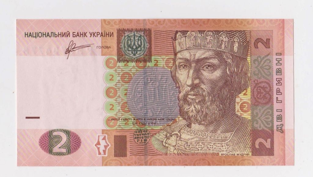 2 гривні = 2011 р. - серія РЗ = УКРАЇНА =  UNC + - фото фото фото 0