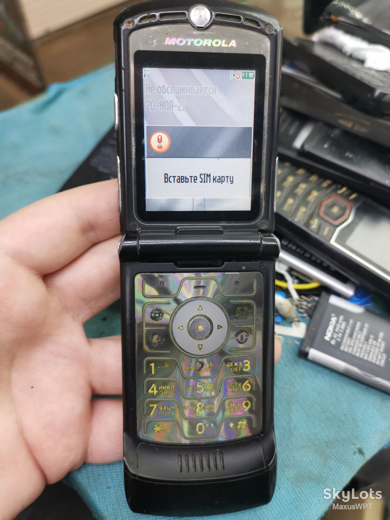#shop Motorola Razr V3 black - фото фото фото 0