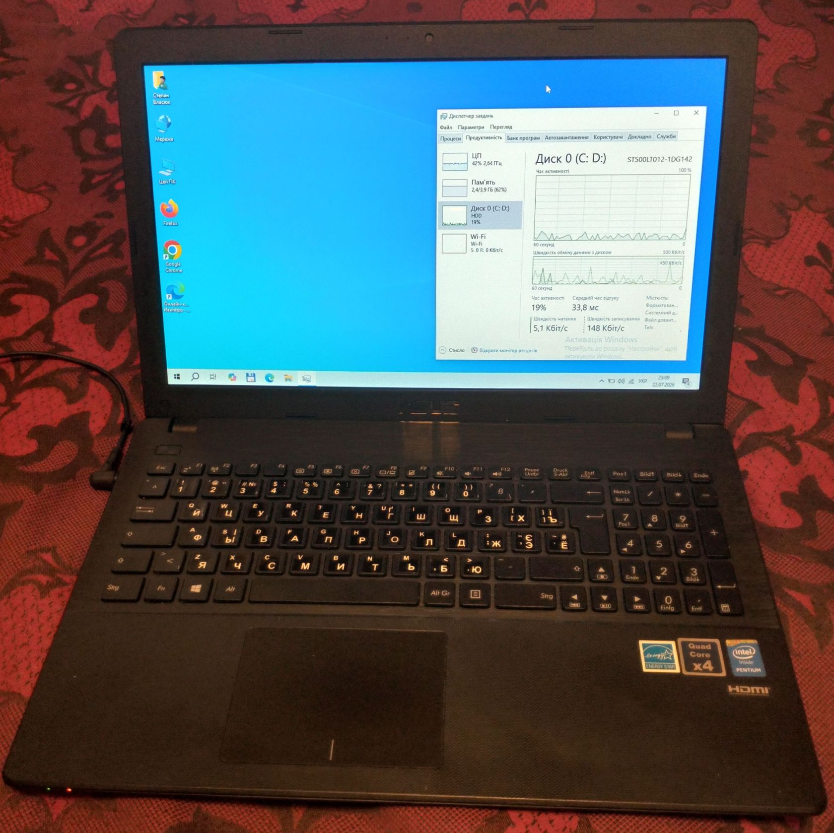 ASUS R512MAV-BING-SX991B - фото фото фото 0