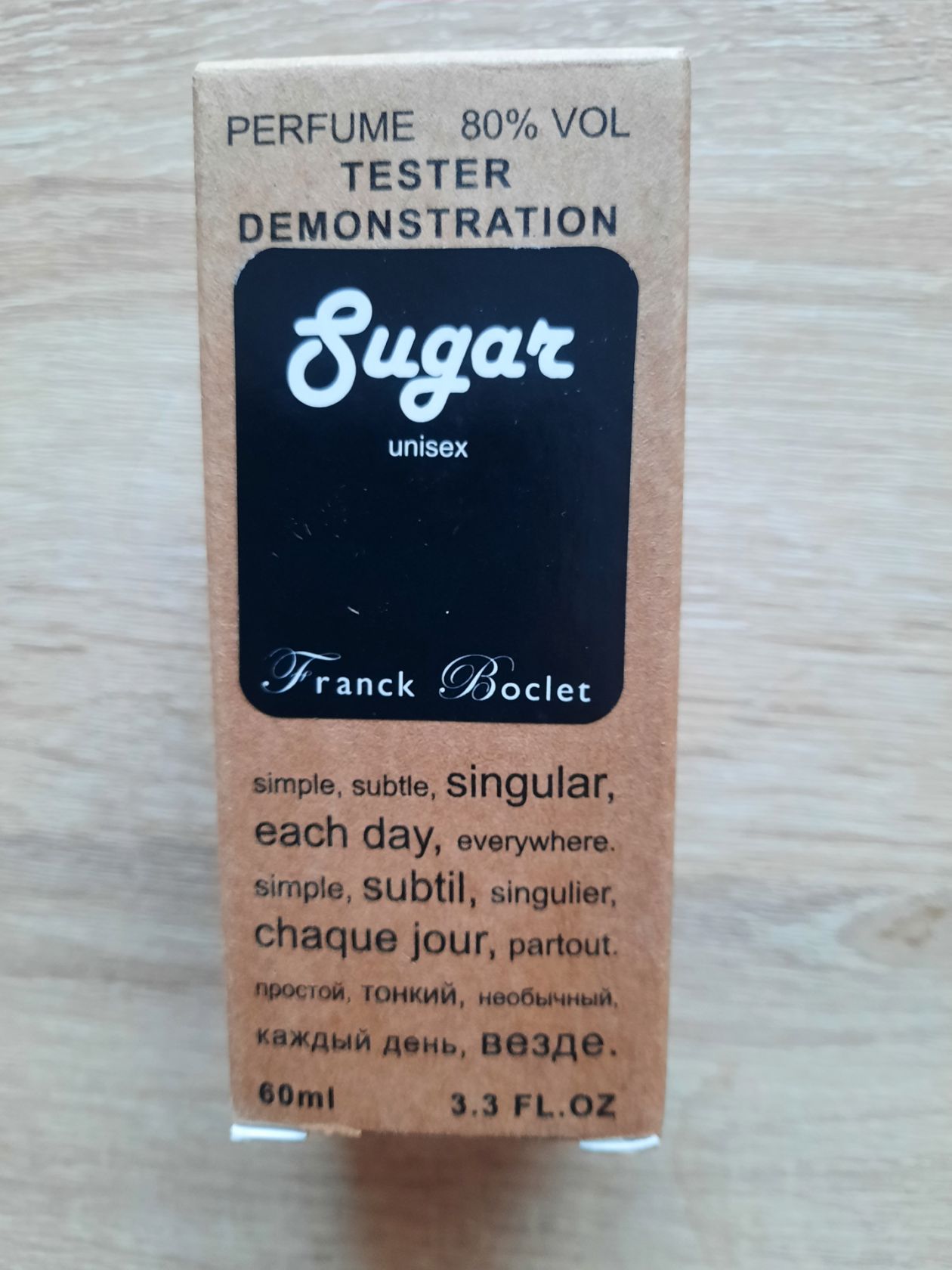Туалетна вода Franck Boclet Sugar 60ml. ТЕСТЕР - фото фото фото 1