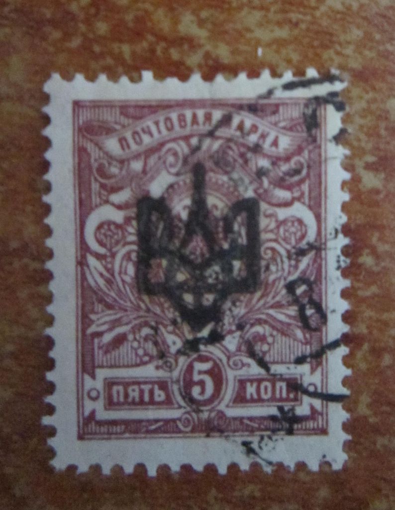 УКРАИНА. ОДЕССА 2 - фото фото фото 0