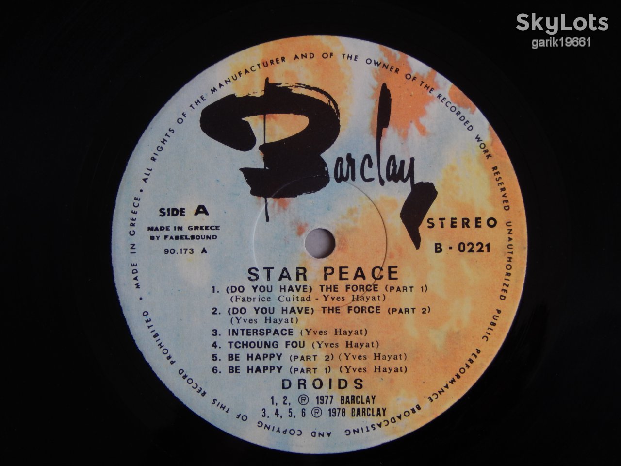 Droids ‎– Star Peace   (Barclay ‎– B-0221, Greece) EX+/EX+ - фото фото фото 2