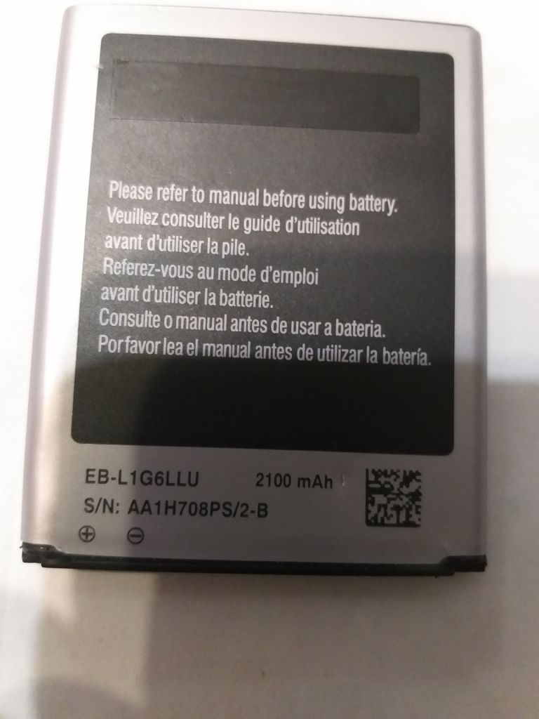 Акумулятор SAMSUNG   2100mAh - фото фото фото 0