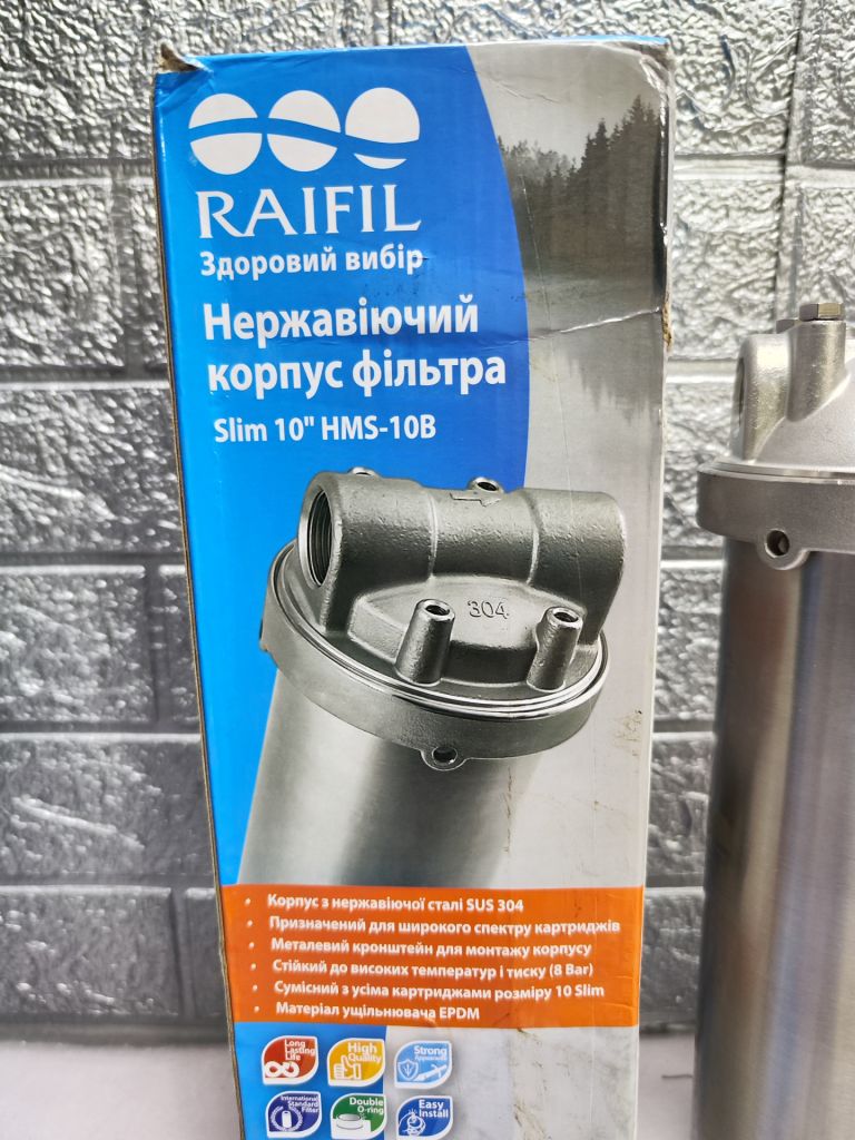 Лот Raifil HMS-10B 1/2" магістральний фільтр із нержавіючої сталі - фото фото фото 5