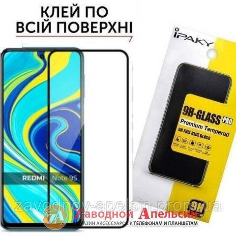 Защитное стекло Xiaomi Redmi Note 9 pro 9S Full Glue Glass - фото фото фото 0