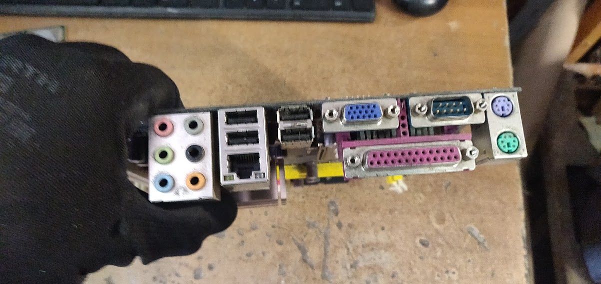 Мат. плата Gigabyte GA-G31MX-S2 rev1.0 LGA775 G31 PCI-E+SVGA+GbLAN SATA MicroATX 2DDR2 № K222705 - фото фото фото 2