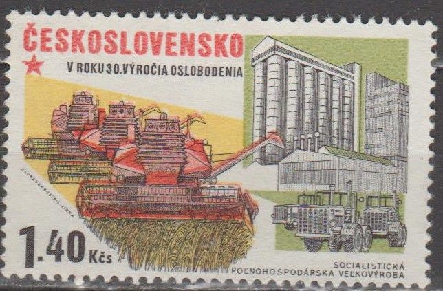 Чехословакия Чехословаччина 1975 годовщина - фото фото фото 0