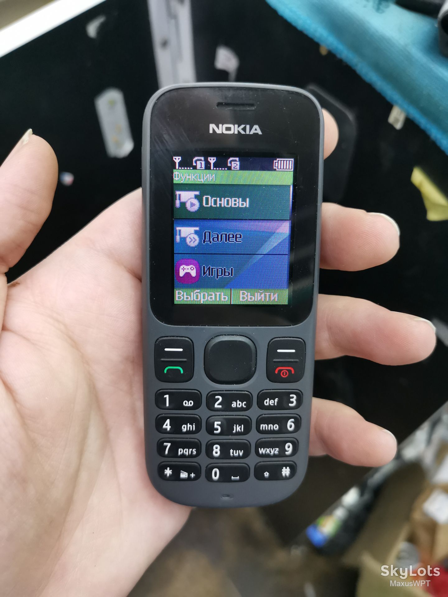 #Shop Nokia 101 gray pack - фото фото фото 0