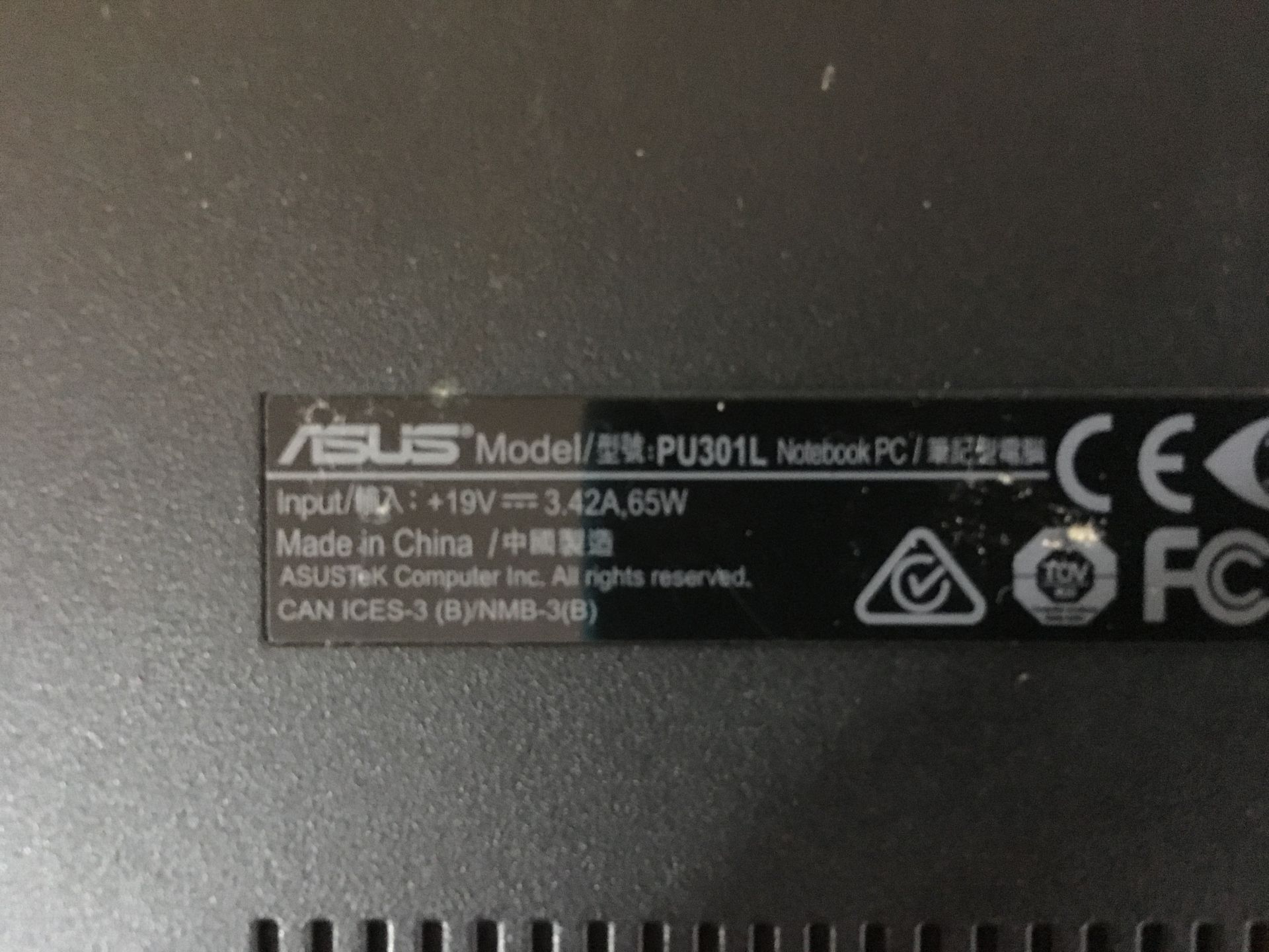 Ноутбук Asus PRO PU301L на части - фото фото фото 3