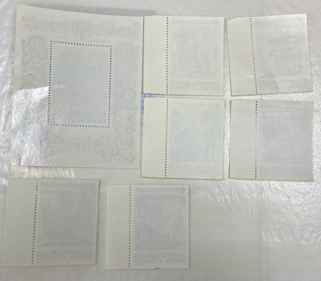 Угорщина 1979 р ** - фото фото фото 1