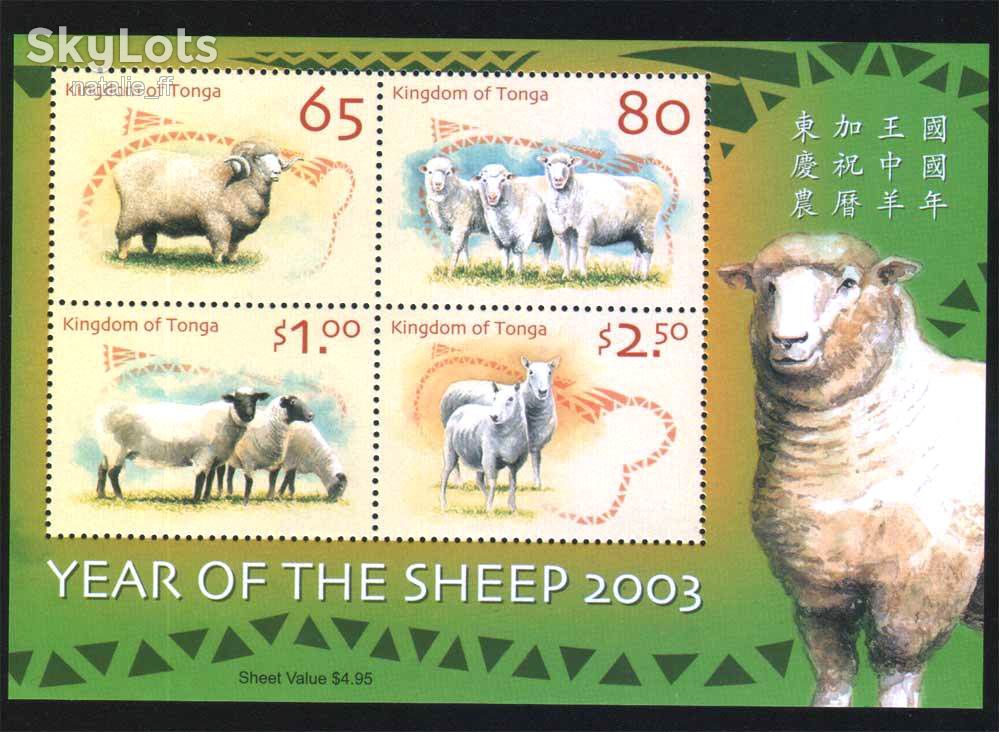 NM  Фауна . Тонга 2003 г  MNH - - фото фото фото 0