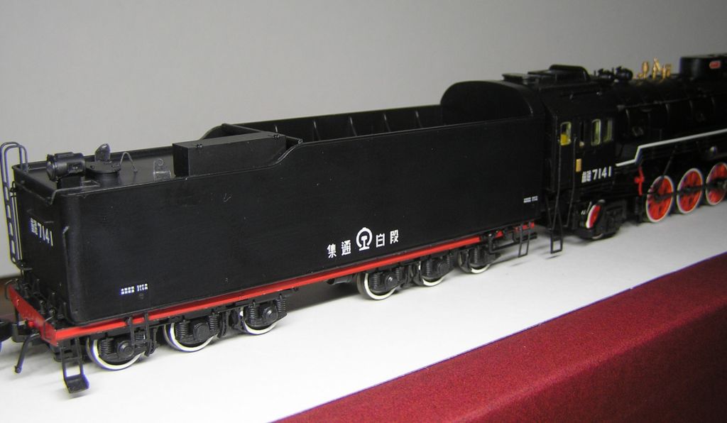 Bachmann CS 00103 QJ Steam Locomotive     (#7141)    H0 - фото фото фото 6