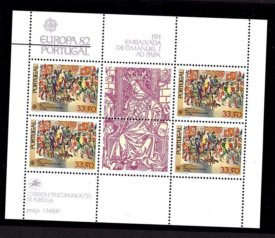 ZM Португалия  1982  г  MNH - блок - фото фото фото 0