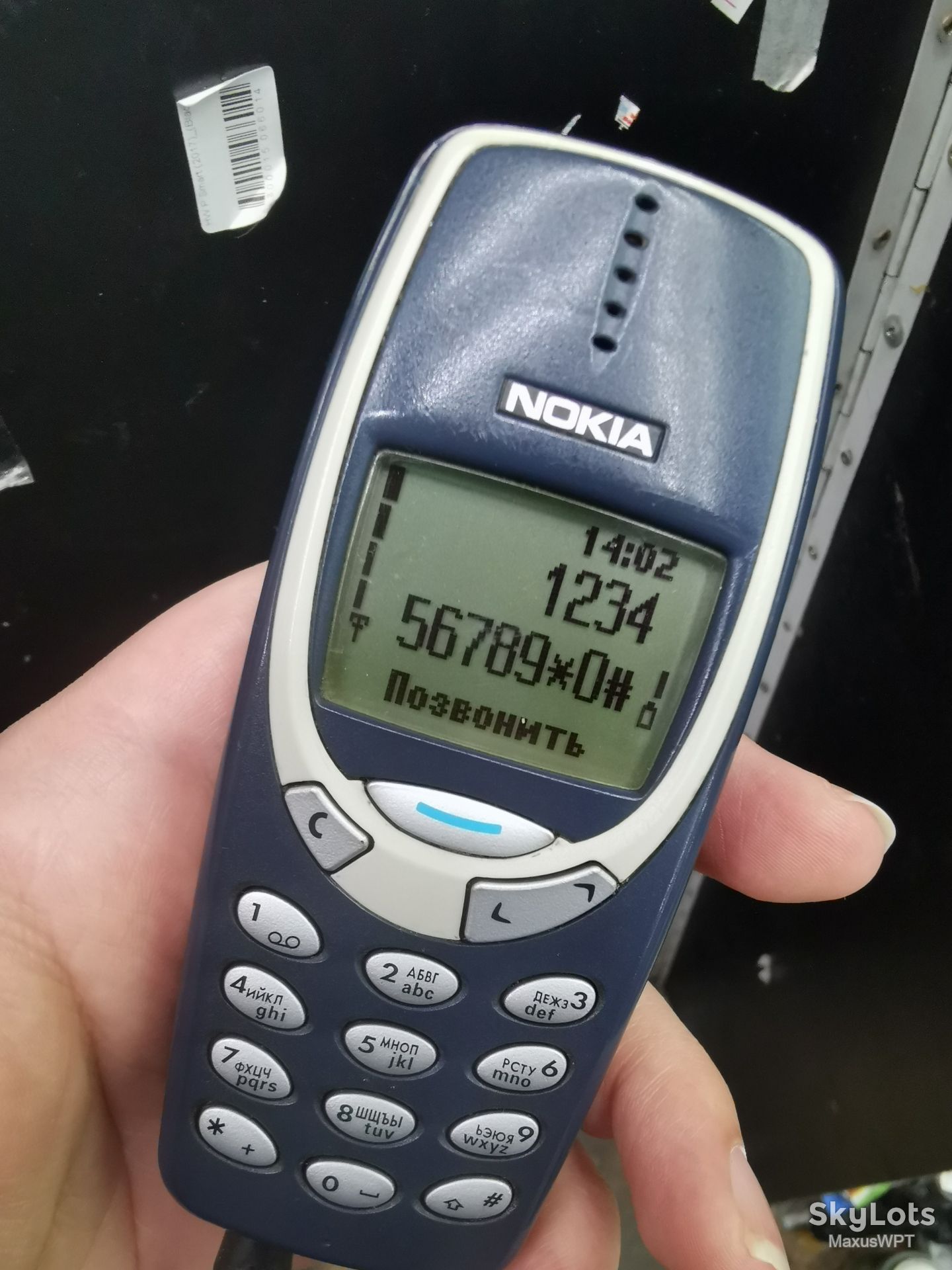 Shop Nokia 3310 blue classic ru - фото фото фото 1