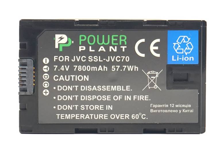 Акумулятор PowerPlant JVC SSL-JVC70 7800mAh - фото фото фото 1