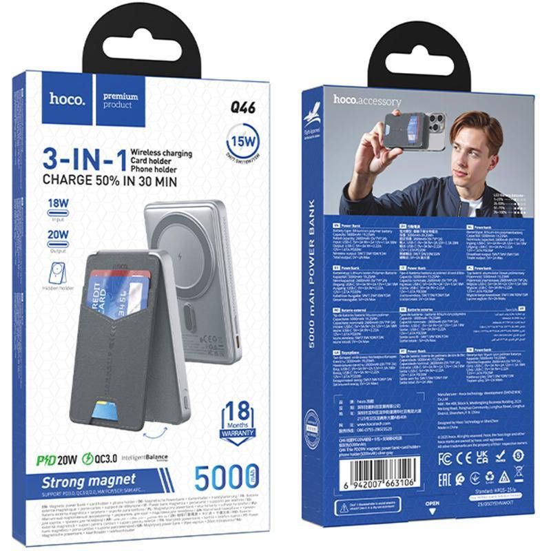 Портативний ЗП Power Bank Hoco Q46 Title PD20W з БЗП+card holder - фото фото фото 5