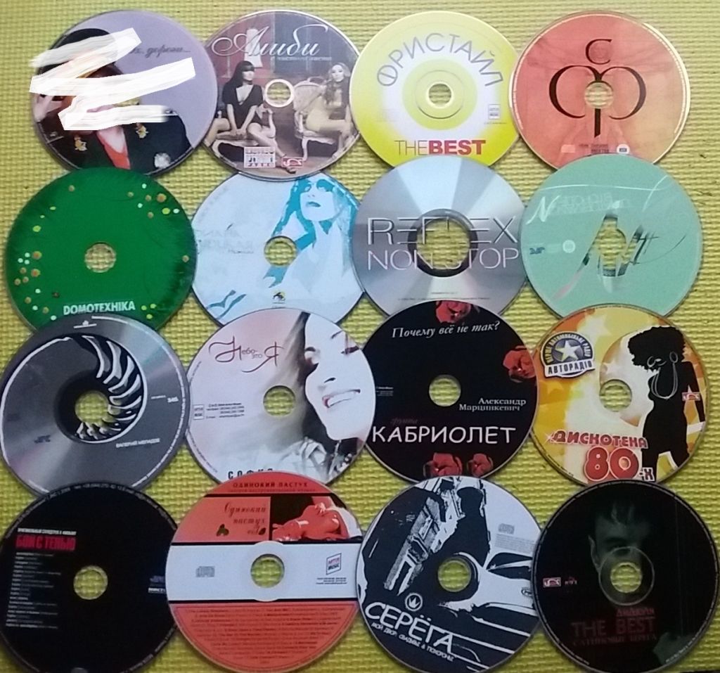 мегалот более 50 cd музыкальных аудио диска в новом состоянии мега лот - фото фото фото 4