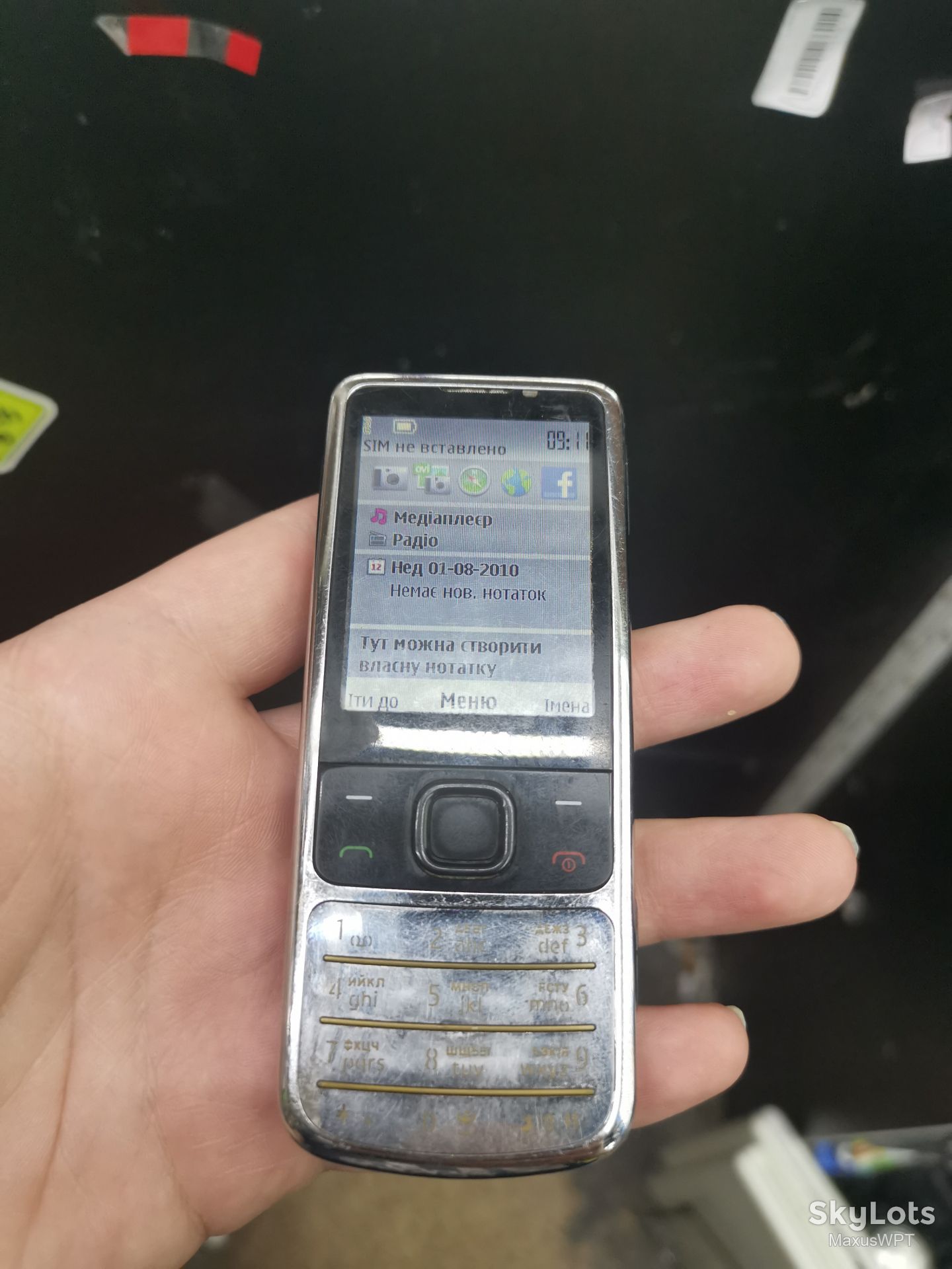 #Shop Nokia 6700 Classic silver aluminium 862/3 - фото фото фото 1