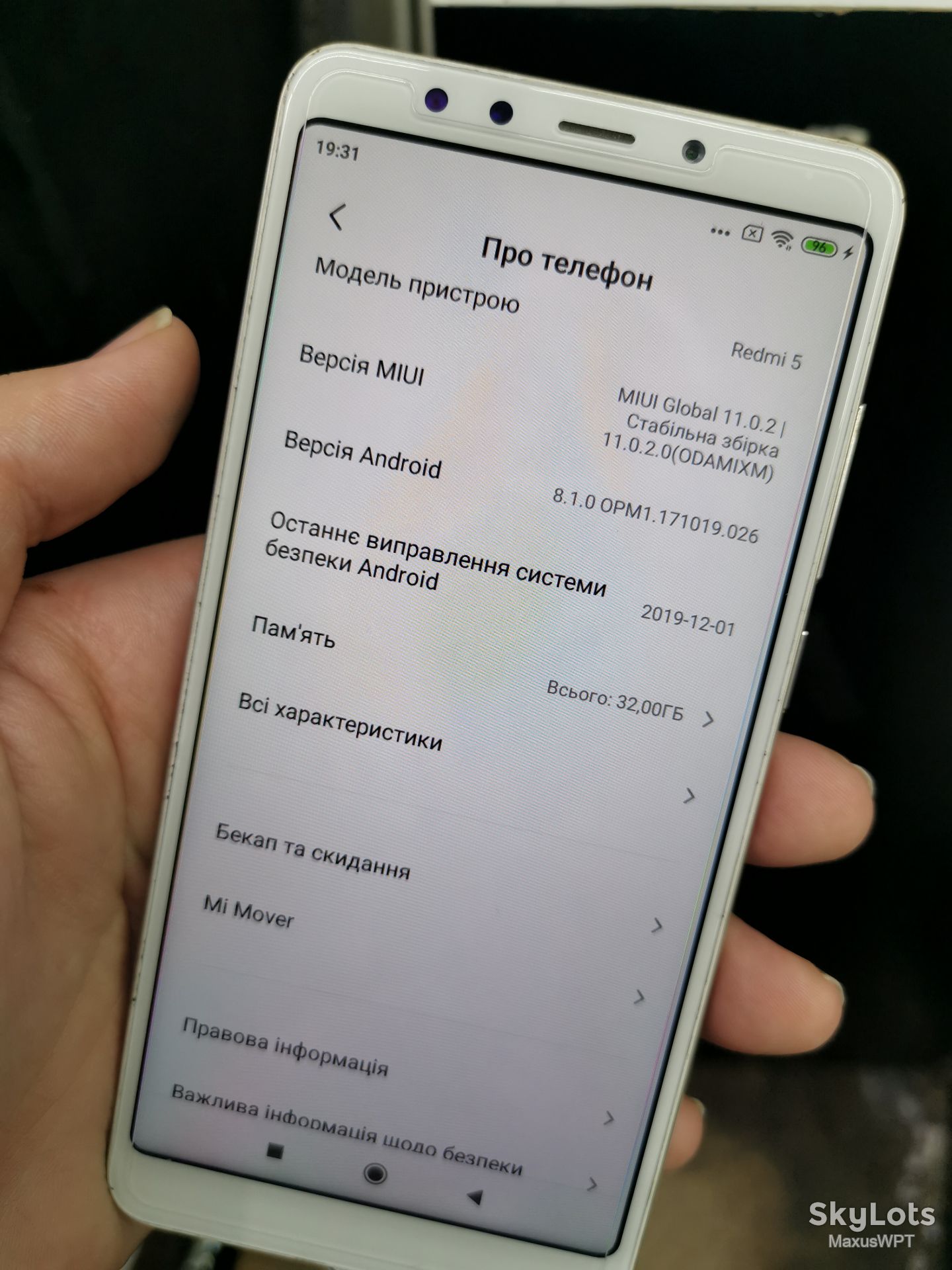 #Shop Xiaomi  Redmi 5  Gold 3/32 - фото фото фото 1