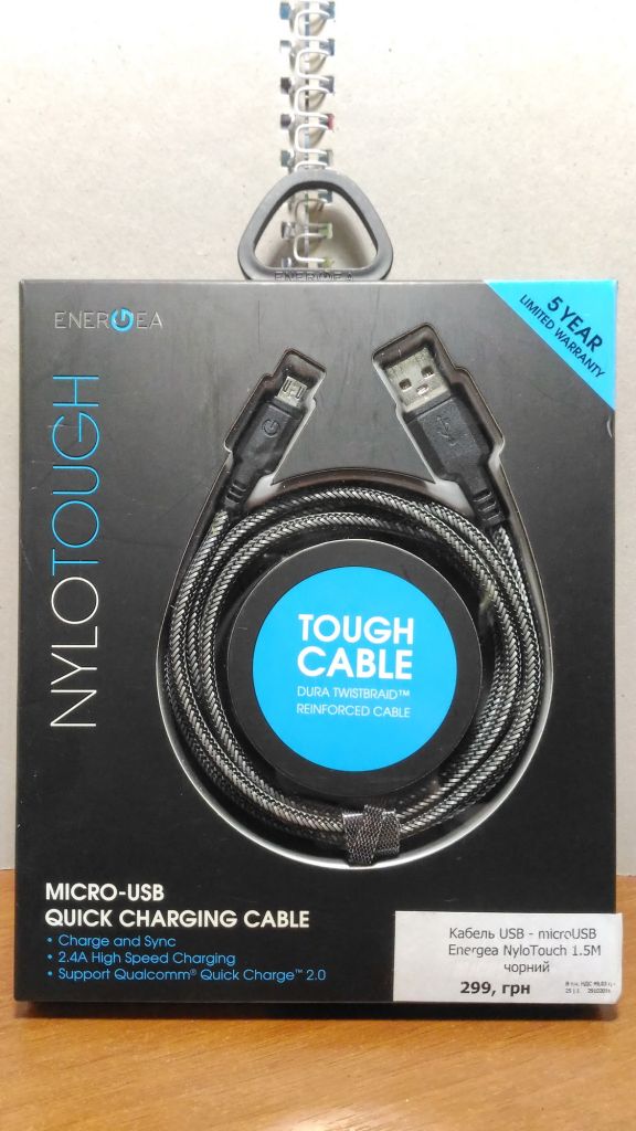 Кабель USB - MicroUSB Energea NyloTouch 1,5m - фото фото фото 0