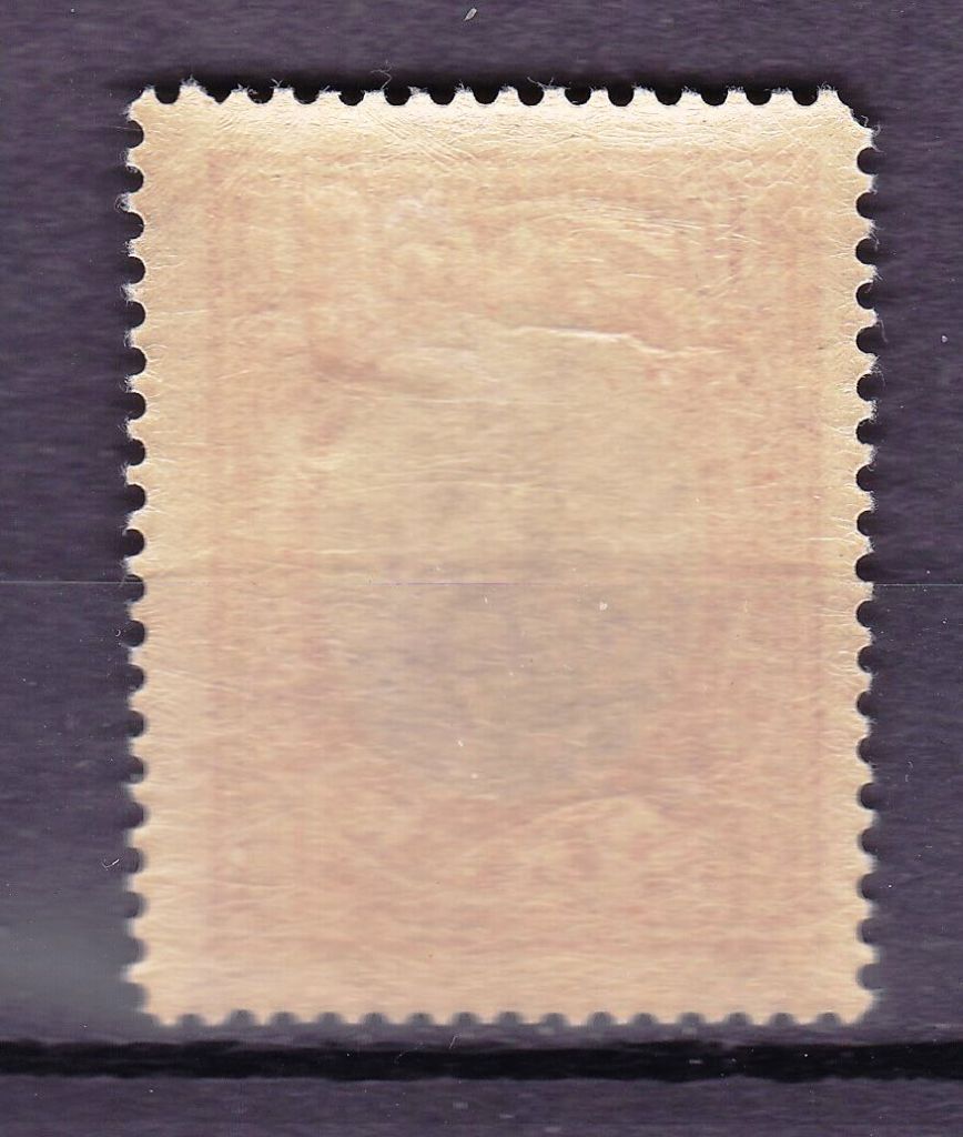 ZM Ингрия 1920 г - 2а скана - фото фото фото 1