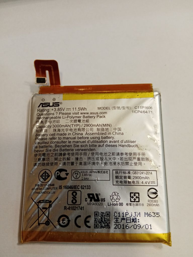Asus ZenFone 3 Laser  (ZC551KL) аккумулятор - фото фото фото 0