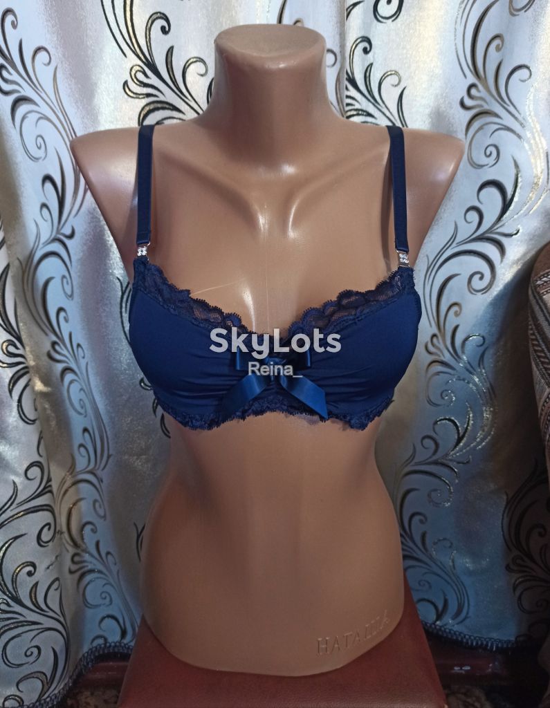 Симпатичний бюстгальтер bodyflirt  70а, 70в - фото фото фото 1