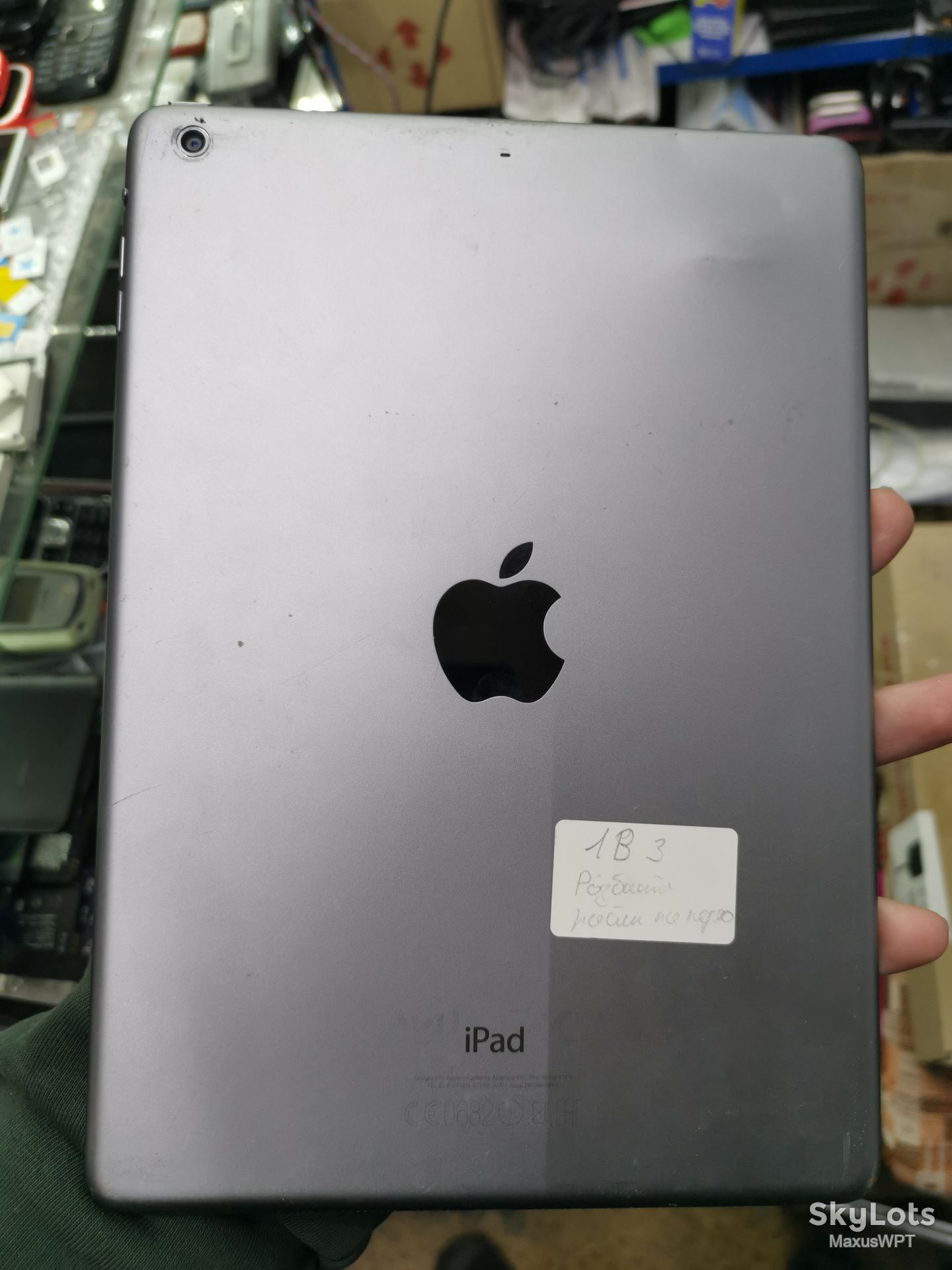 #1184 Sklad ipad air orange 16 - фото фото фото 3