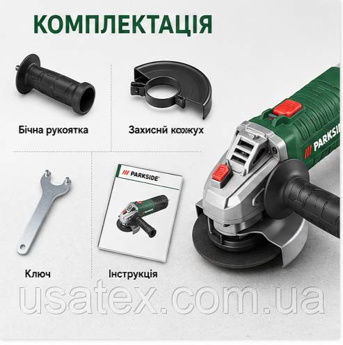 Кутова шліфувальна машина PARKSIDE PWS 115 C3 750 Вт 115 мм 12000 об/хв - фото фото фото 2