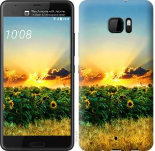 Чехол на HTC U Ultra Украина 1601u-833 - фото фото фото 0