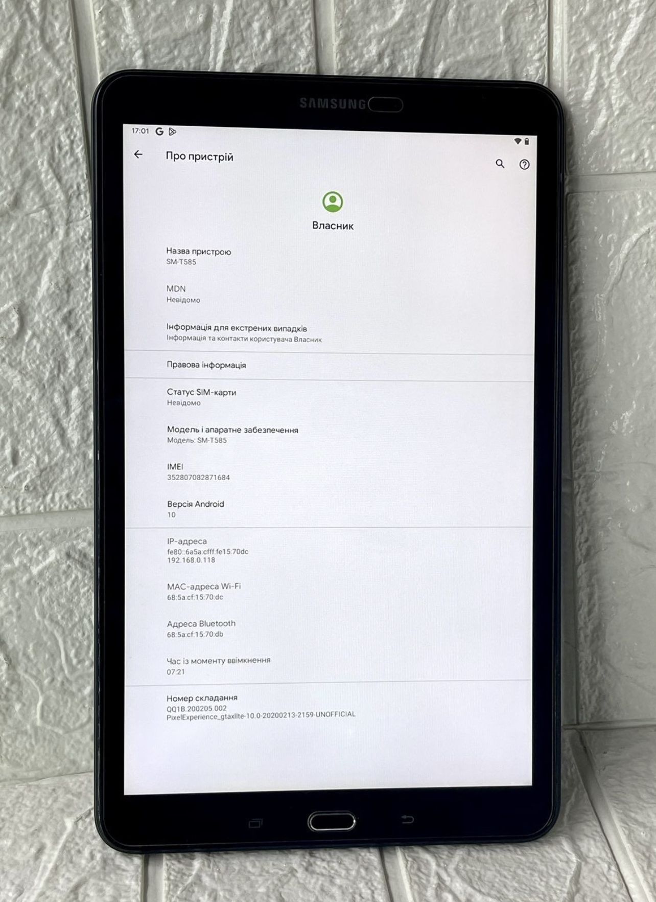 Планшет Samsung Galaxy Tab A 2/32 10 Android/LTE - фото фото фото 4