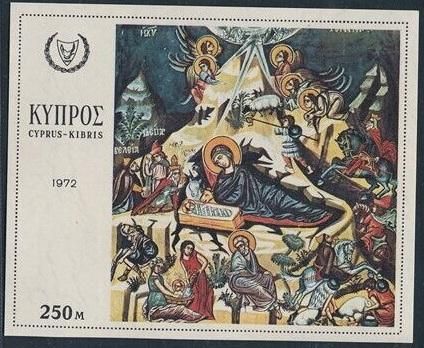 Кипр Рождество 1972 - фото фото фото 0