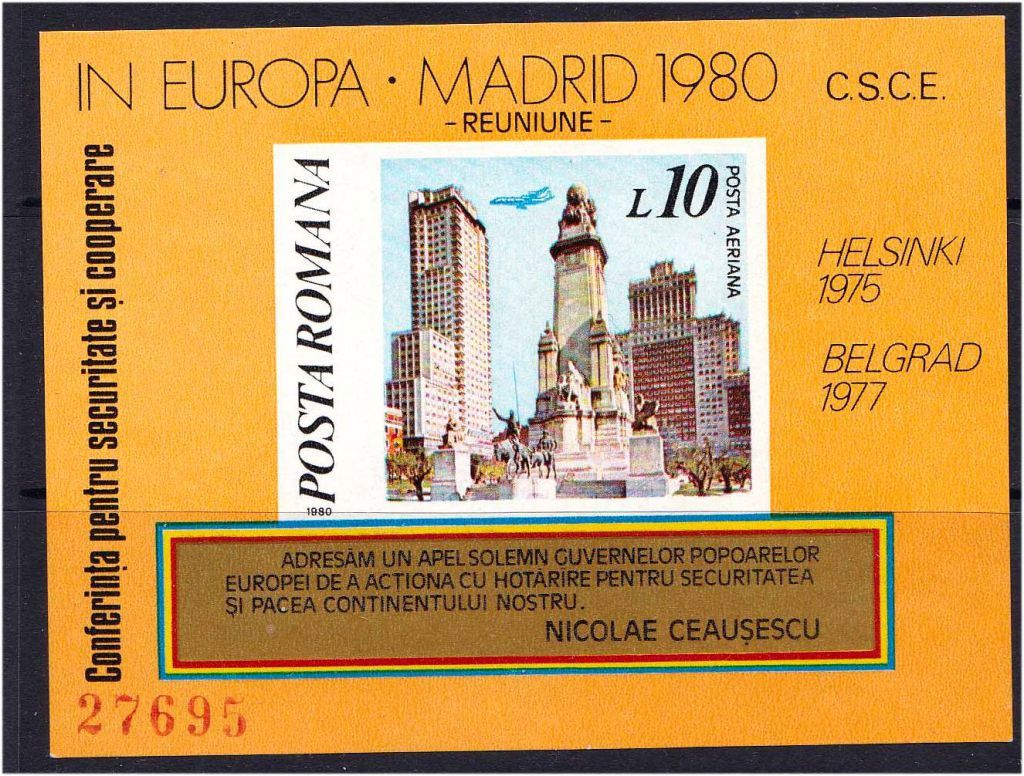 Румыния 1980 г MNH - б/з = блок - фото фото фото 0