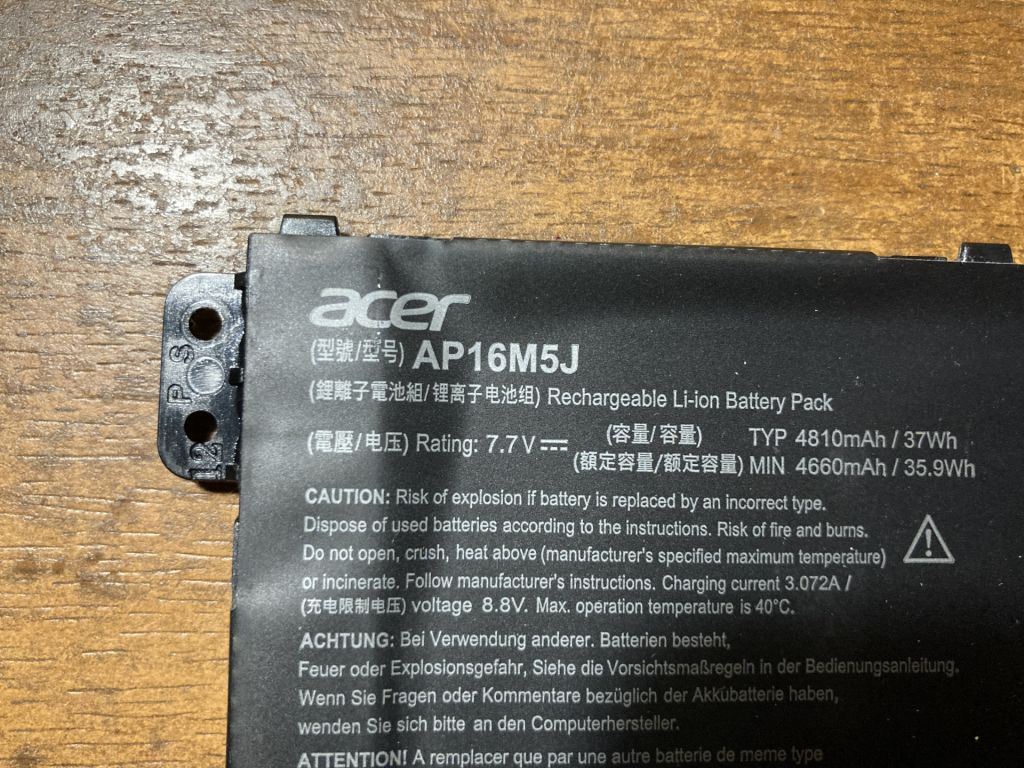 батарея аккумулятор Acer  AP16M5J  32% зносу - фото фото фото 3